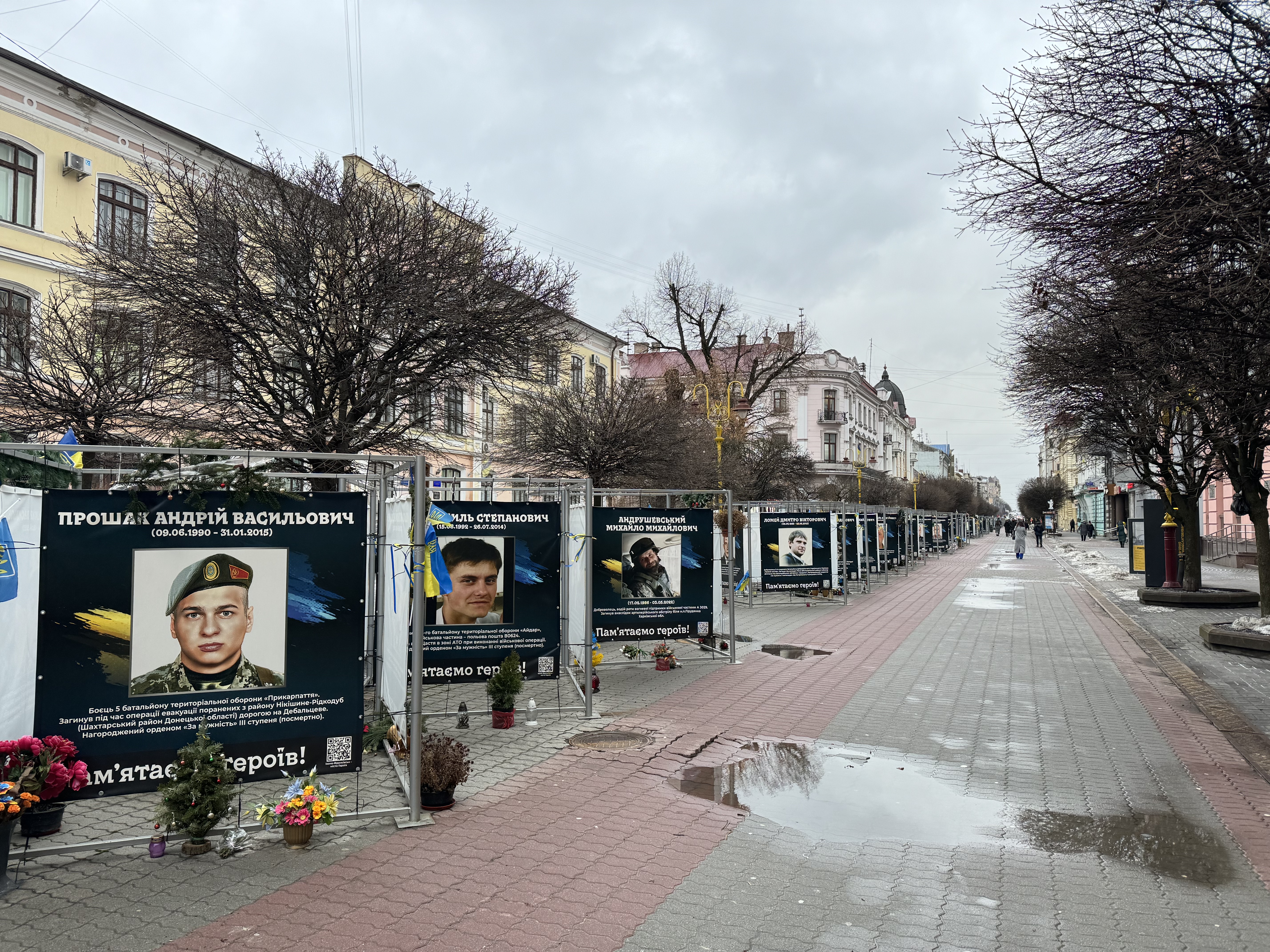 7.	Ukrainas kritušo varošu piemiņas iela Ivanofrankivskā, 2024