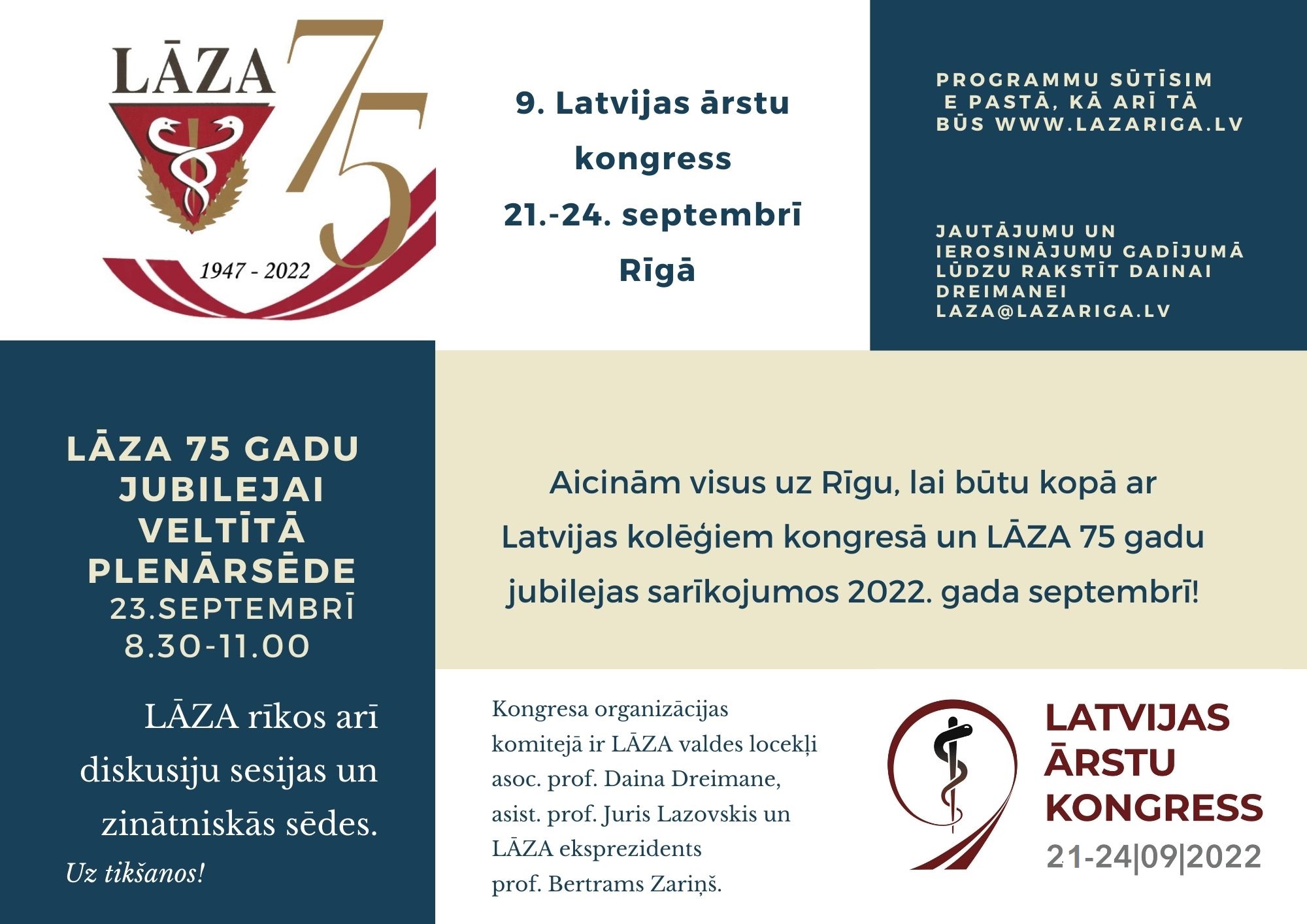 LĀZA 75 GADU JUBILEJA RĪGĀ 23. SEPTEMBRĪ